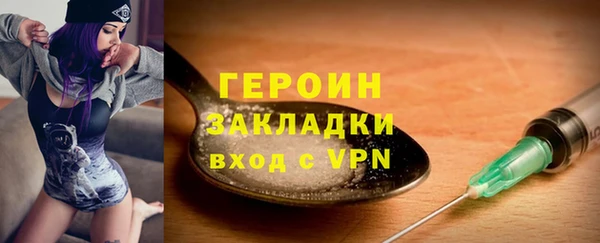 apvp Алексин