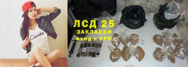 MDMA Premium VHQ Надым
