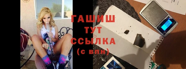 скорость Наволоки