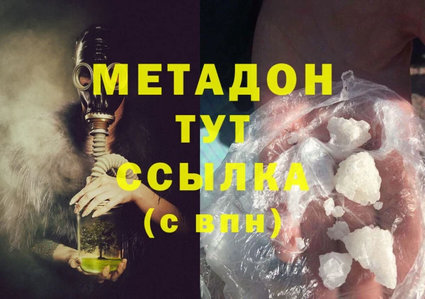 винт Алзамай