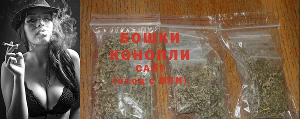 MDMA Premium VHQ Надым