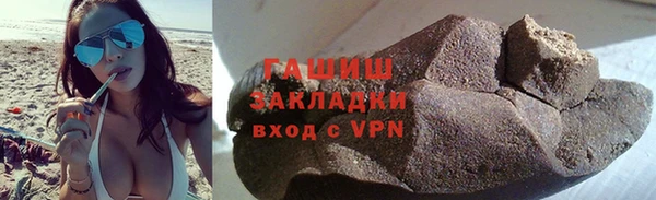 винт Алзамай