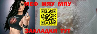 PSILOCYBIN Нарткала