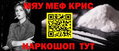 PSILOCYBIN Нарткала