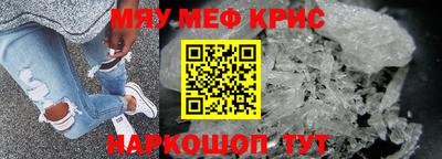 ECSTASY Наро-Фоминск