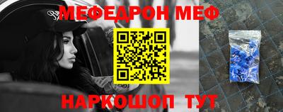 ECSTASY Наро-Фоминск