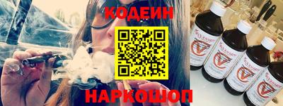 ECSTASY Наро-Фоминск