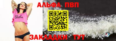 PSILOCYBIN Нарткала