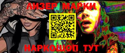 ECSTASY Наро-Фоминск