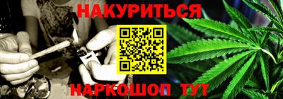 ешки Нальчик