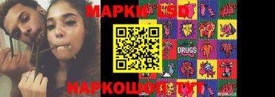 ECSTASY Наро-Фоминск