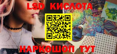 ECSTASY Наро-Фоминск