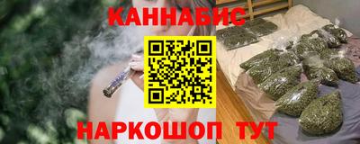 ECSTASY Наро-Фоминск