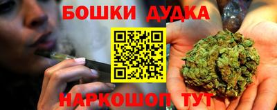 ECSTASY Наро-Фоминск