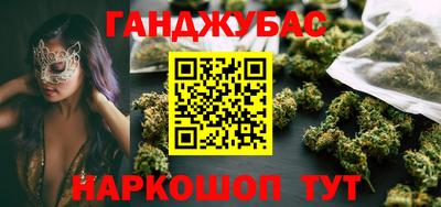 PSILOCYBIN Нарткала