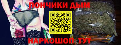 ешки Нальчик