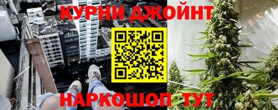 ешки Нальчик