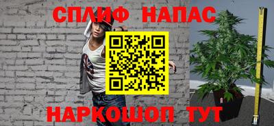 ECSTASY Наро-Фоминск