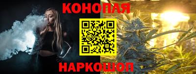 PSILOCYBIN Нарткала