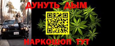 ешки Нальчик