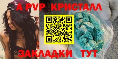 ECSTASY Наро-Фоминск