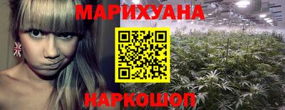 ECSTASY Наро-Фоминск