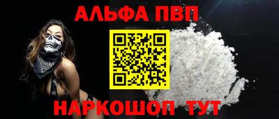 ECSTASY Наро-Фоминск
