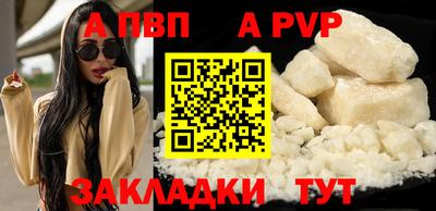 PSILOCYBIN Нарткала