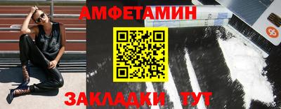 ешки Нальчик