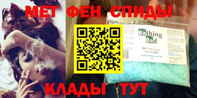 PSILOCYBIN Нарткала