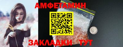 ECSTASY Наро-Фоминск