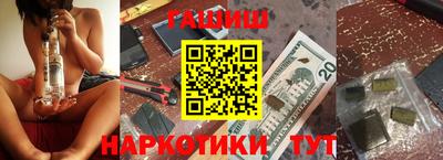 ECSTASY Наро-Фоминск