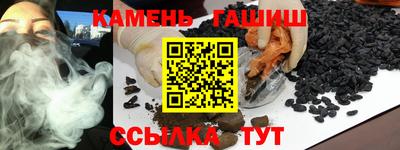 ECSTASY Наро-Фоминск