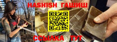 PSILOCYBIN Нарткала
