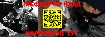 ECSTASY Наро-Фоминск