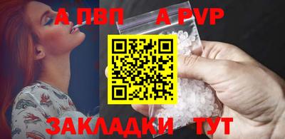 ECSTASY Наро-Фоминск