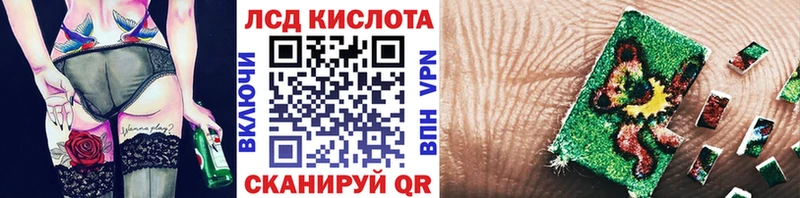 где можно купить наркотик  Черногорск  Марки 25I-NBOMe 1,5мг 