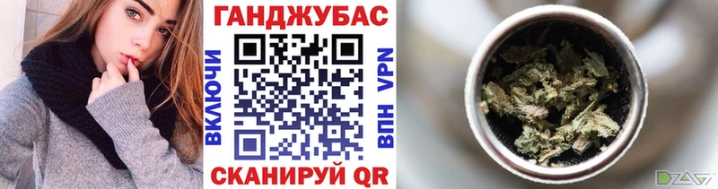 Конопля конопля  купить  сайты  Черногорск 